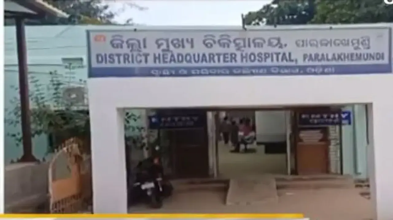 Patient’s family members allege wrong blood transfusion in Gajapati DHH