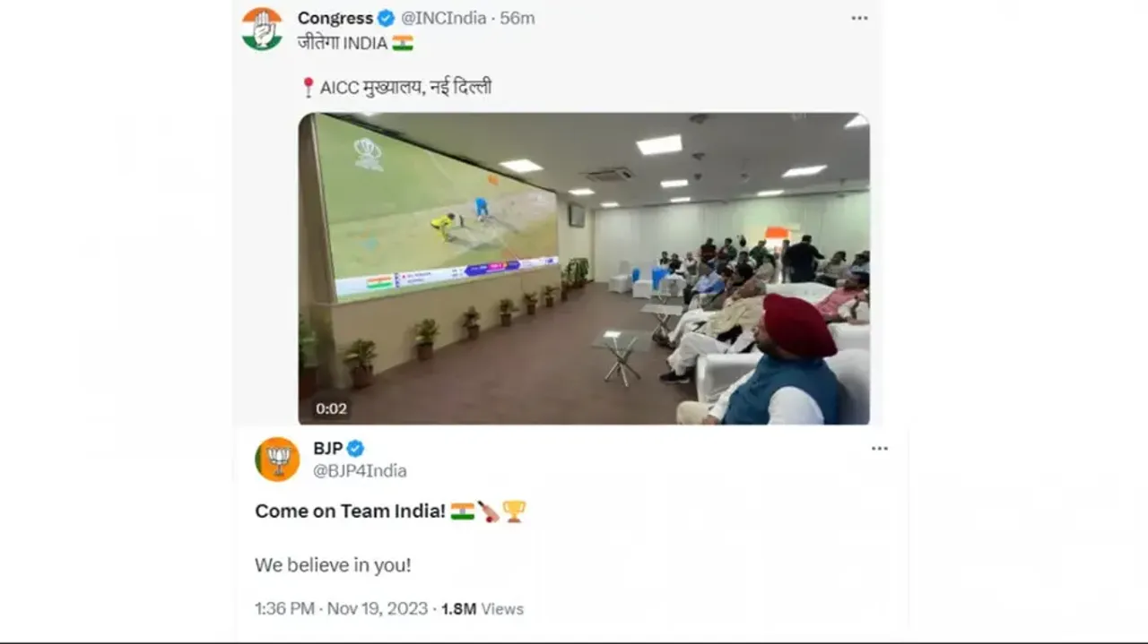 World Cup Final: BJP says 'Come on Team India', Cong teases with 'True that Jeetega INDIA'