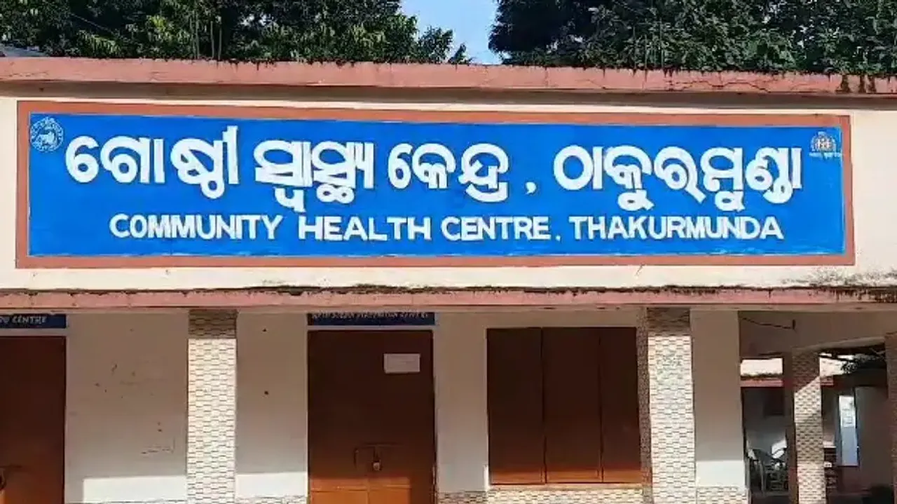 Stillborn baby with no head, hands delivered by woman in Odisha 