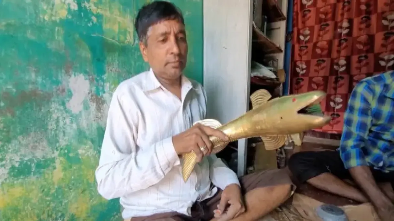 Bellaguntha Brass fish