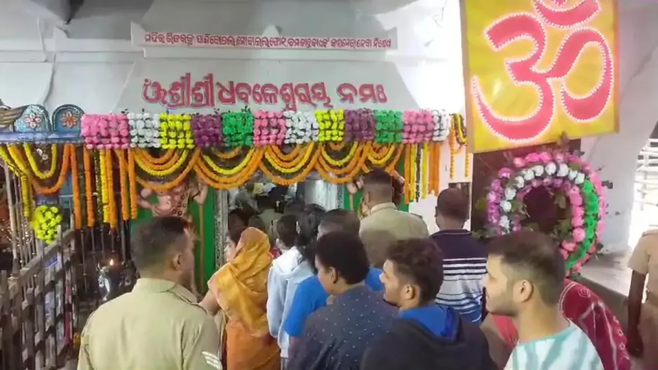 Devotees throng Dhabaleswar temple in large numbers to observe Panchuka