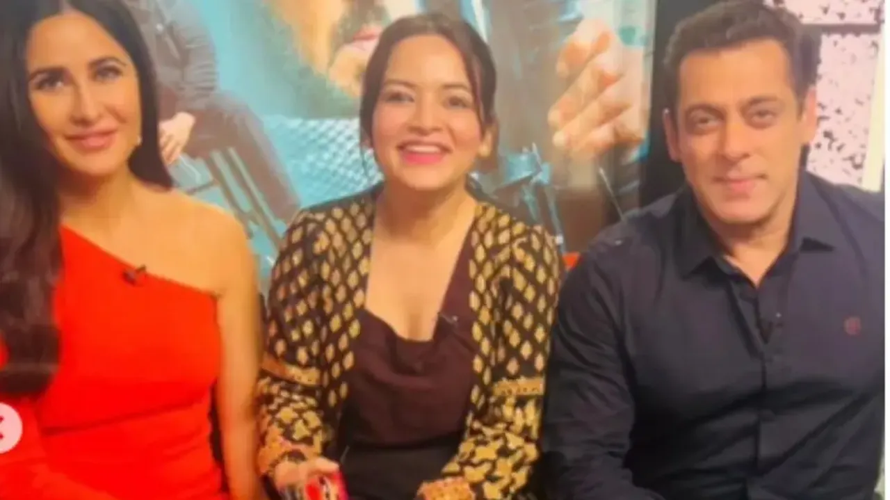 Salman Khan, Katrina Kaif with a friend