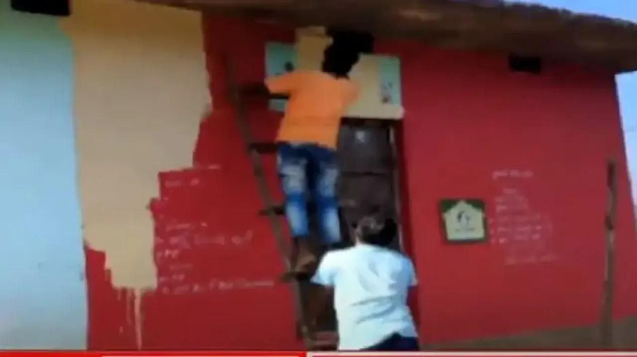 Nameplate of the post office set up by Andhra officials  removed