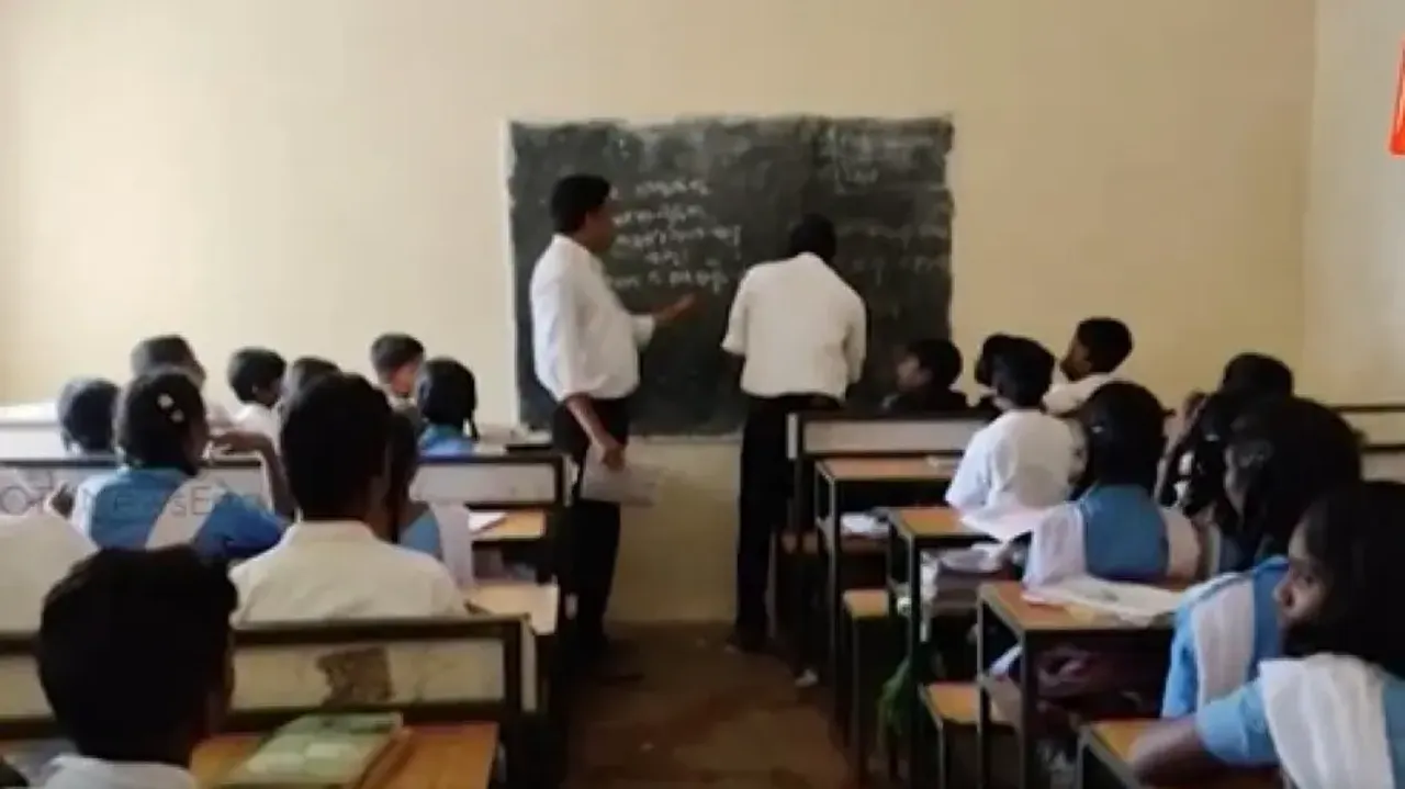 Two Classes In One Classroom