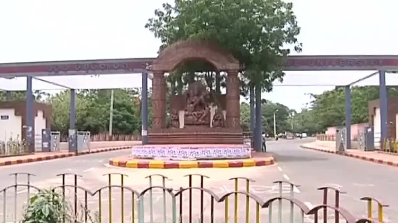 UGC Directive On Selfie Points In Universities, Colleges