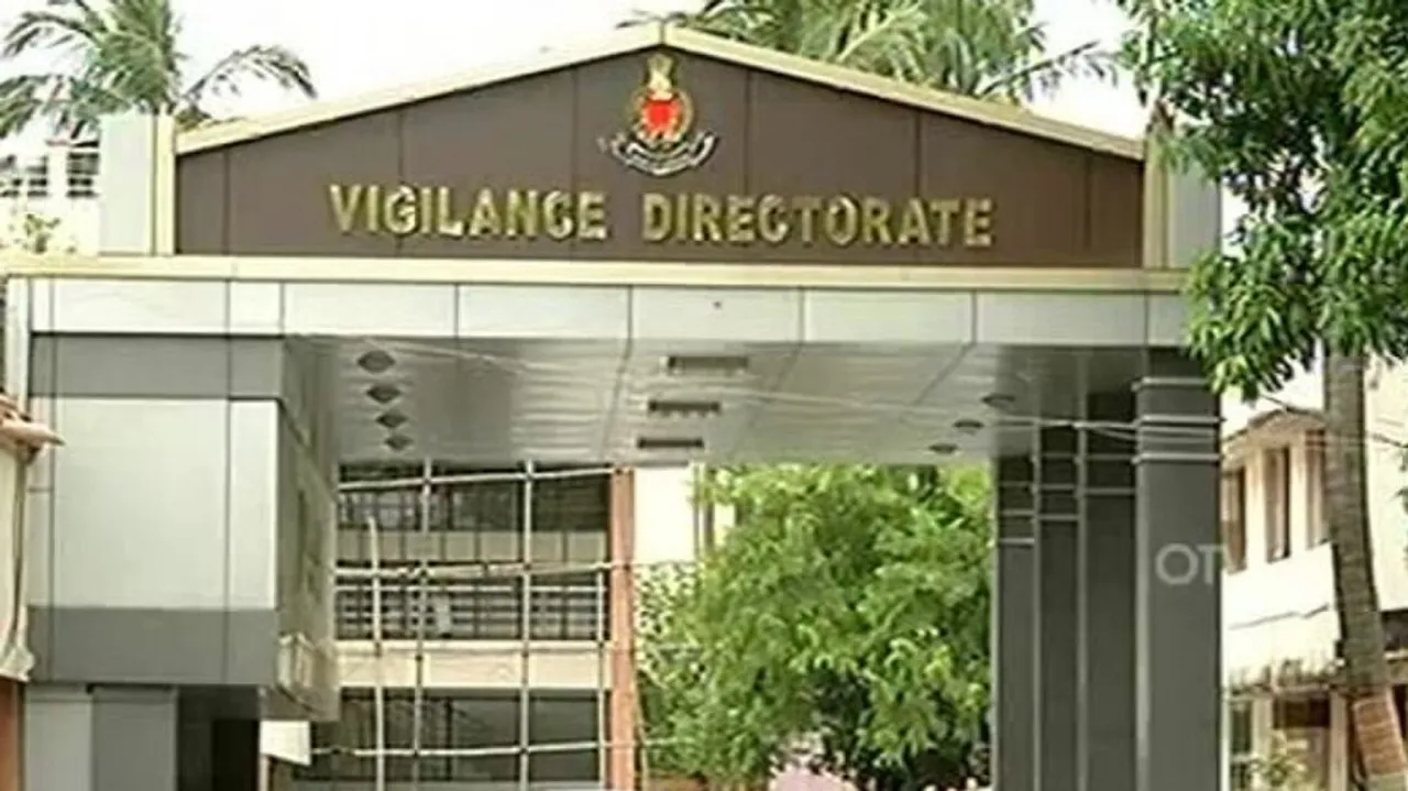 Odisha Vigilance 
