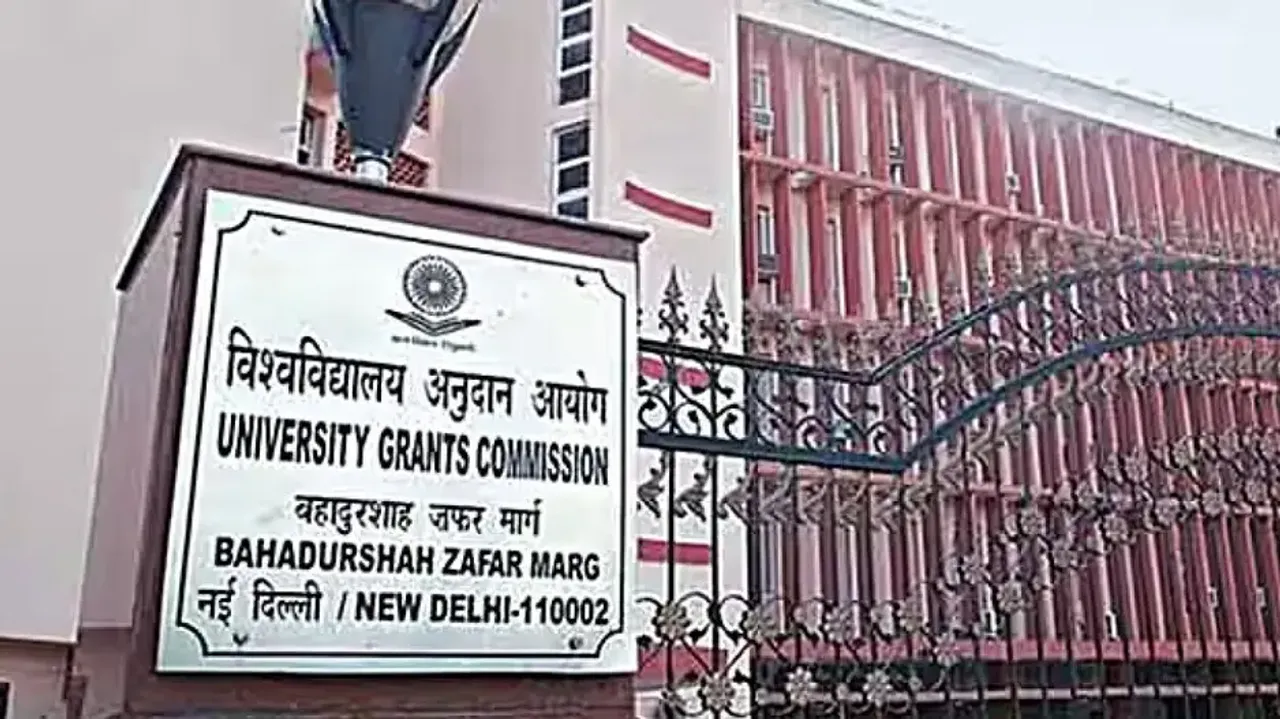 Short-term skill courses in HEIs: UGC approves guidelines