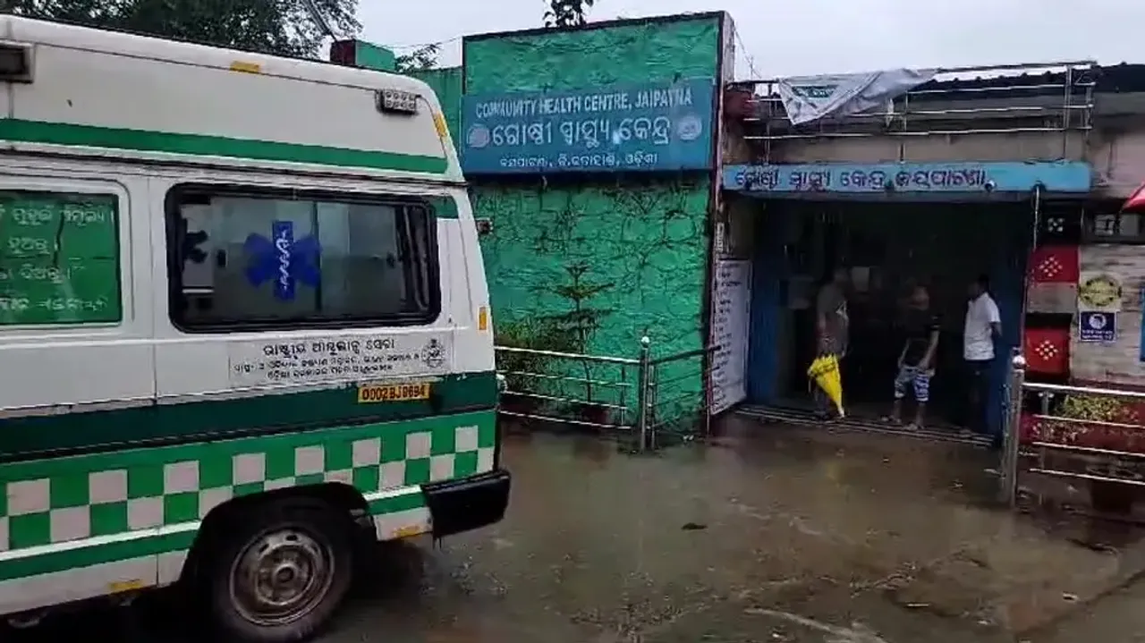 Assistant Executive Engineer Found Dead