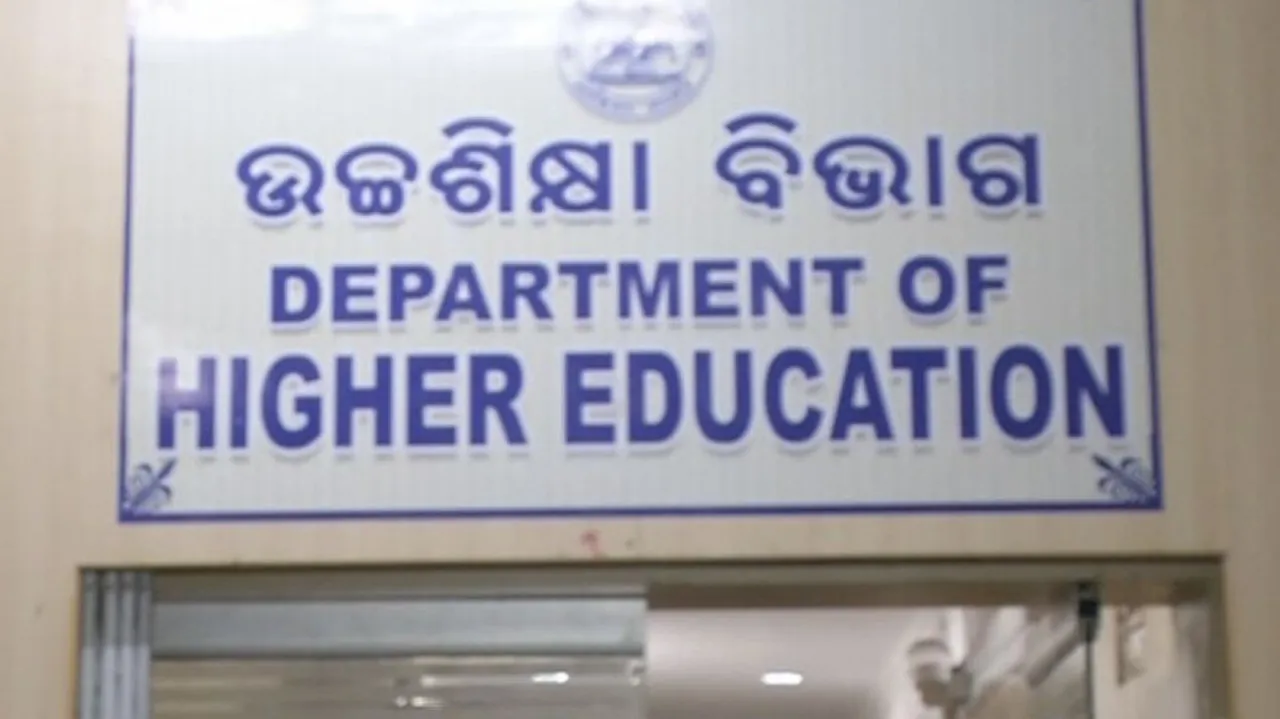 Odisha Higher Education Dept
