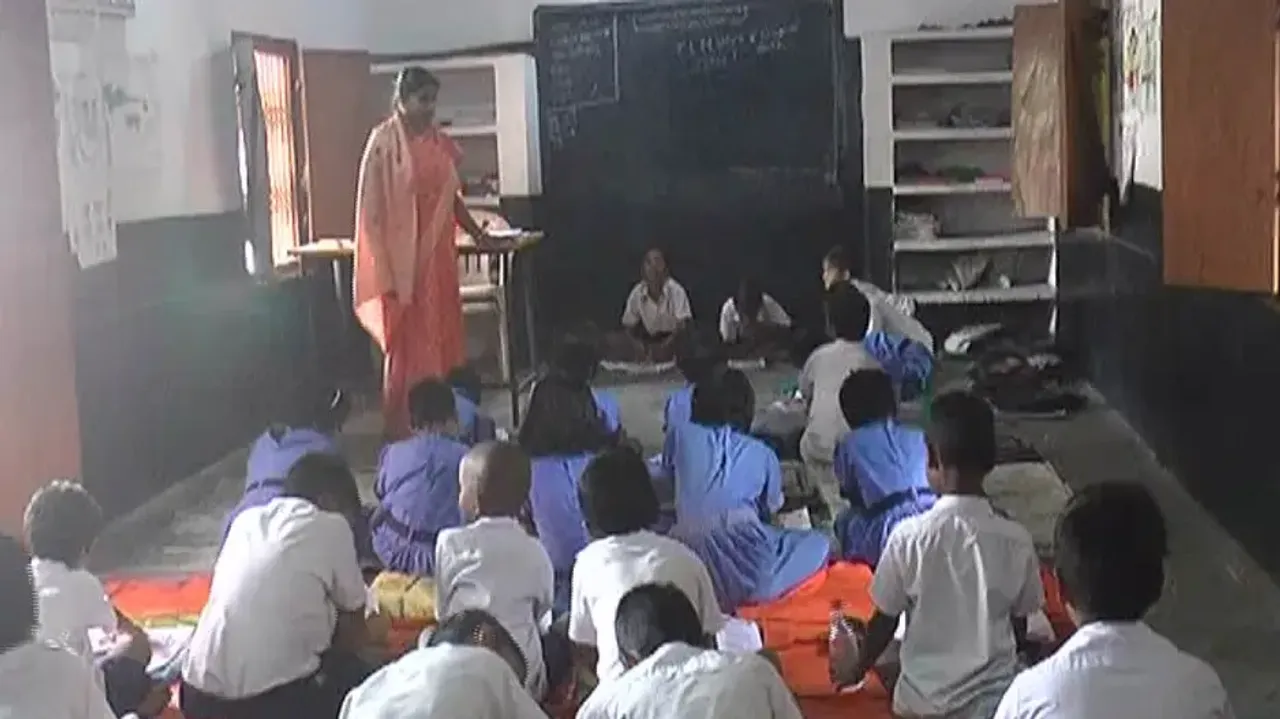 Baragad Primary School In Pipili