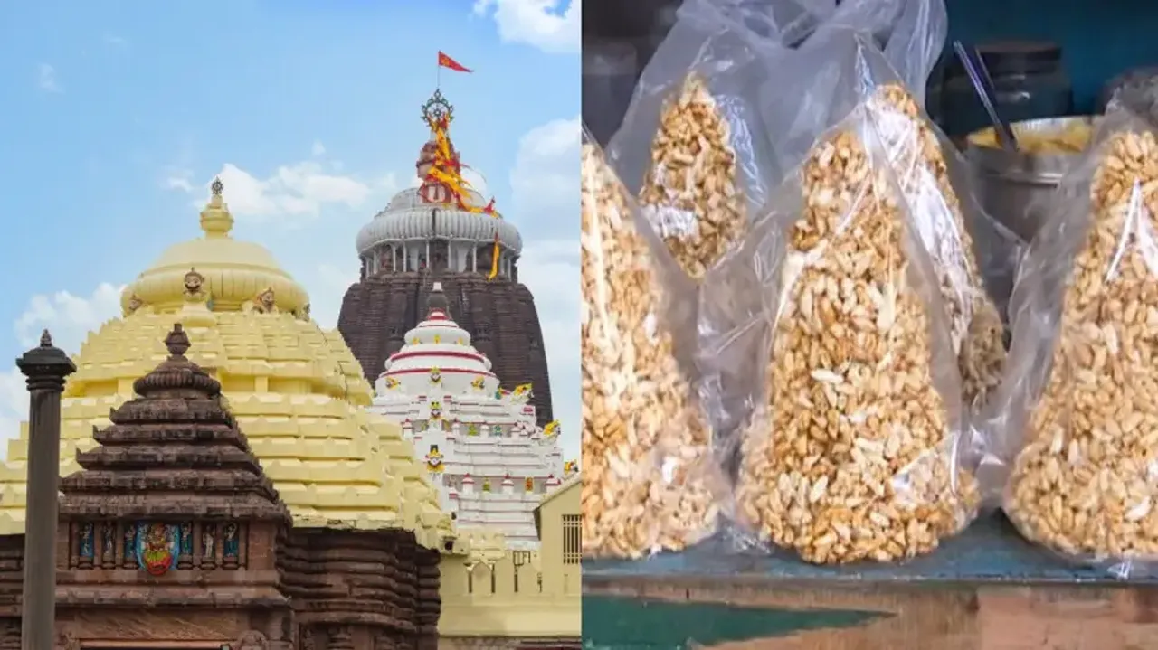 Srimandir & Dhanu Muan