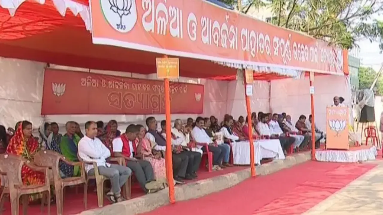 Politics intensifies over Gadakana garbage dumping yard in Bhubaneswar 