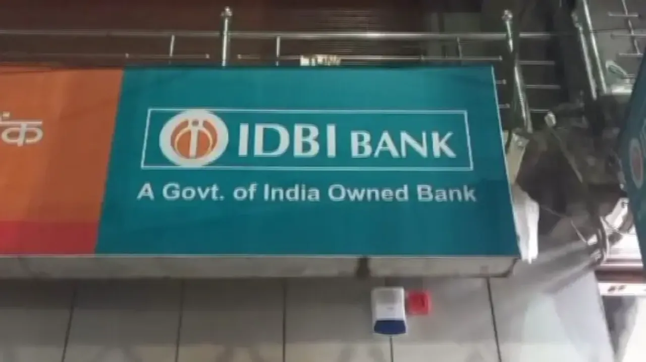 IDBI Bank, Nabarangpur Branch