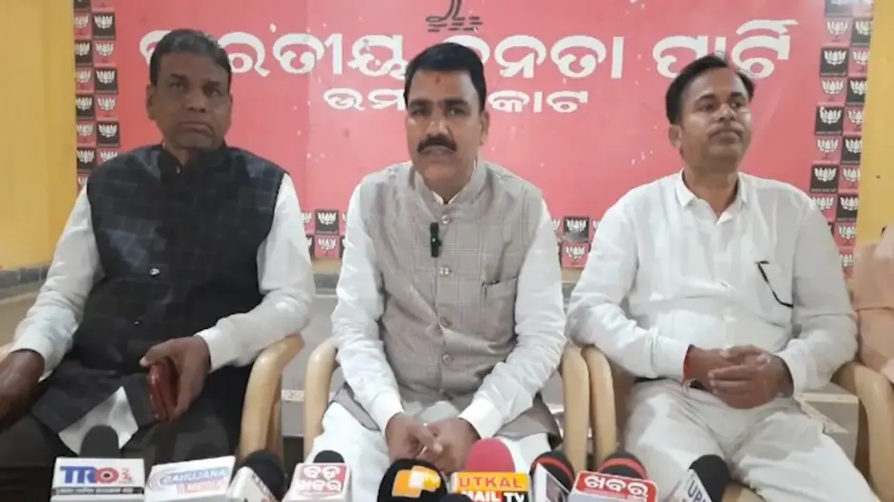 BJP MLA Nityananda Gond