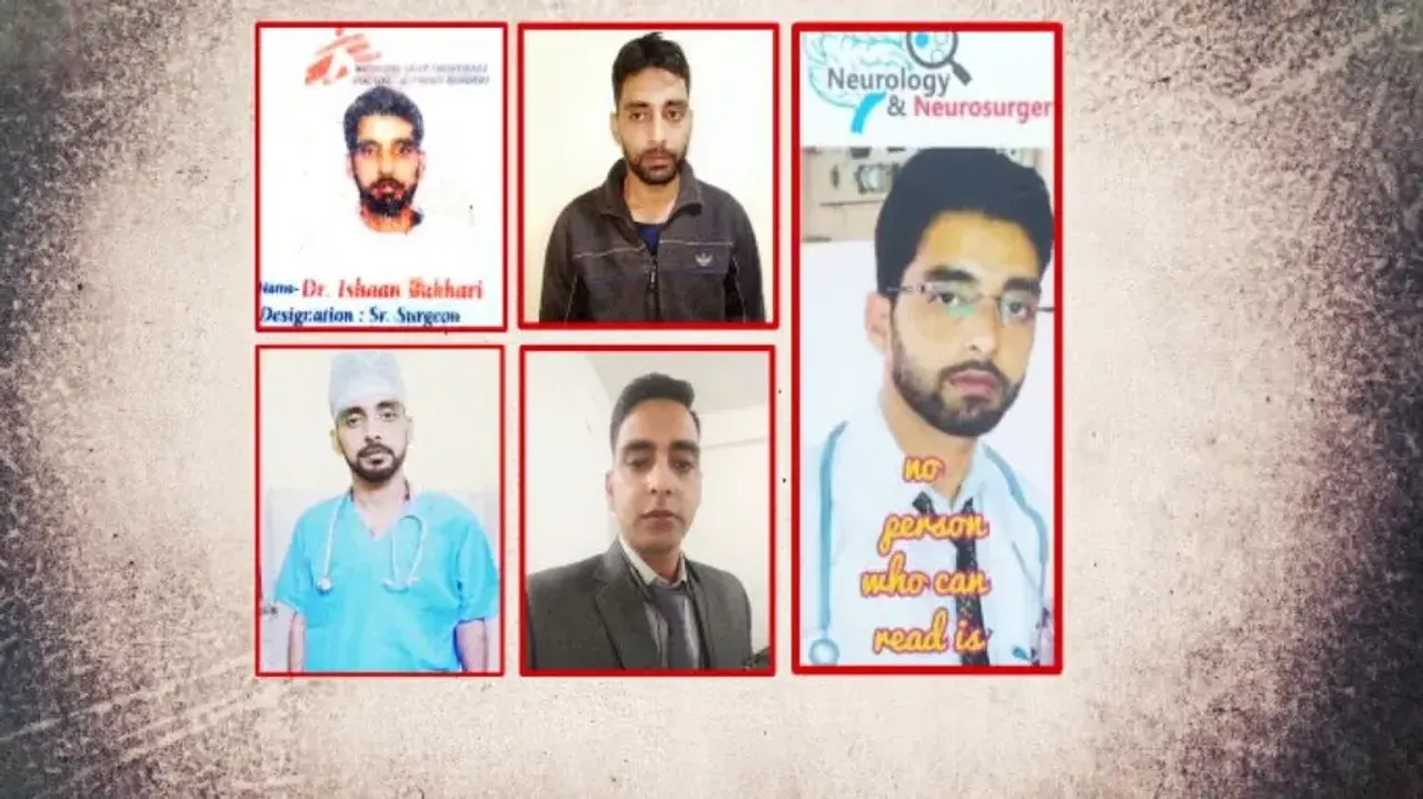 Kashmiri Fraudster Arrested In Odisha