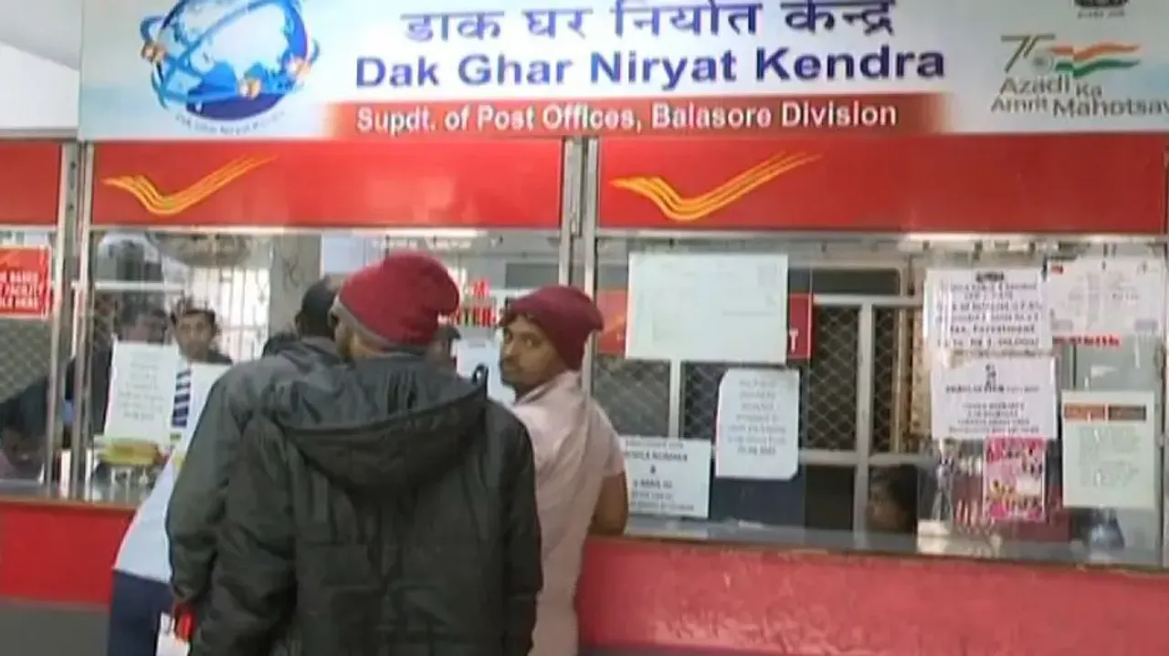 Short supply of Rs 10 IPOs leaves people in quandary in Odisha's Balasore 