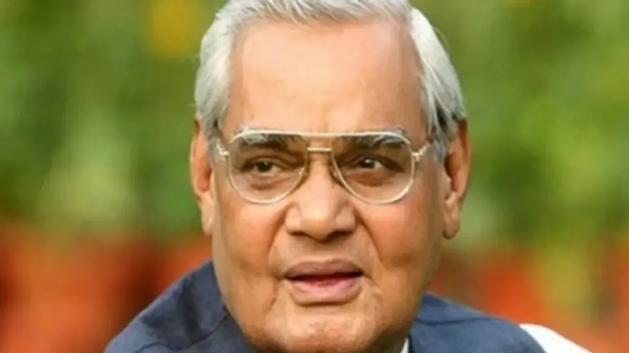 Atal Bihari Vajpayee