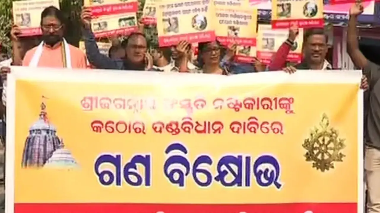 Kamiya Jani row: Jagannath Sanskruti Suraksha Abhiyan seeks action against VK Pandian and Jani 