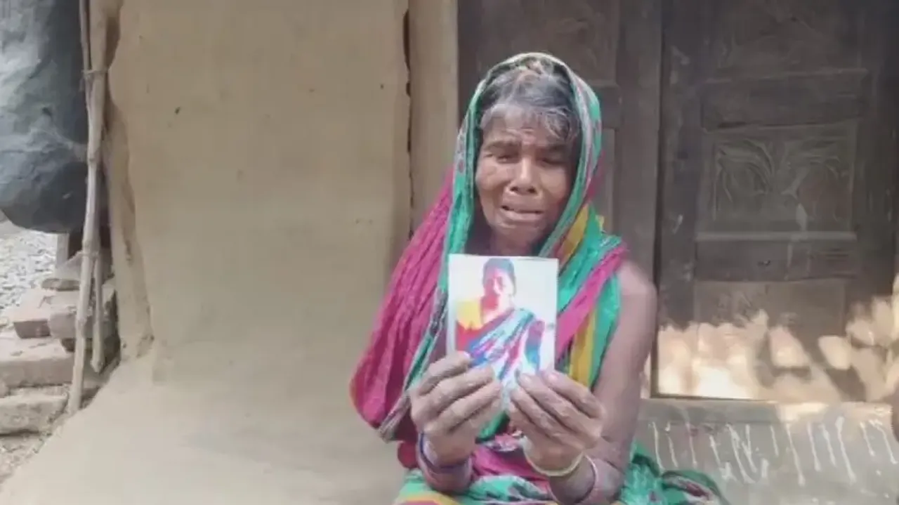 Divyang woman patient from Kakatpur goes missing in Cuttack 