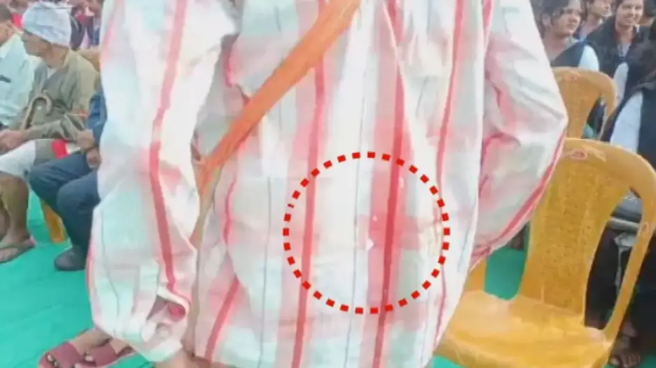 Rift in BJD! Eggs hurled in Nabin Odisha programme in Kendrapara