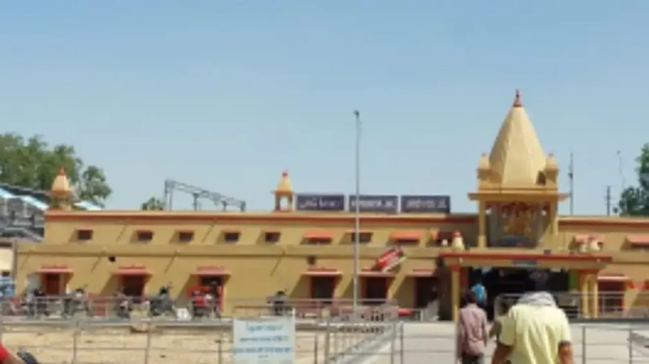 Ayodhya railway station renamed as 'Ayodhya Dham' Junction