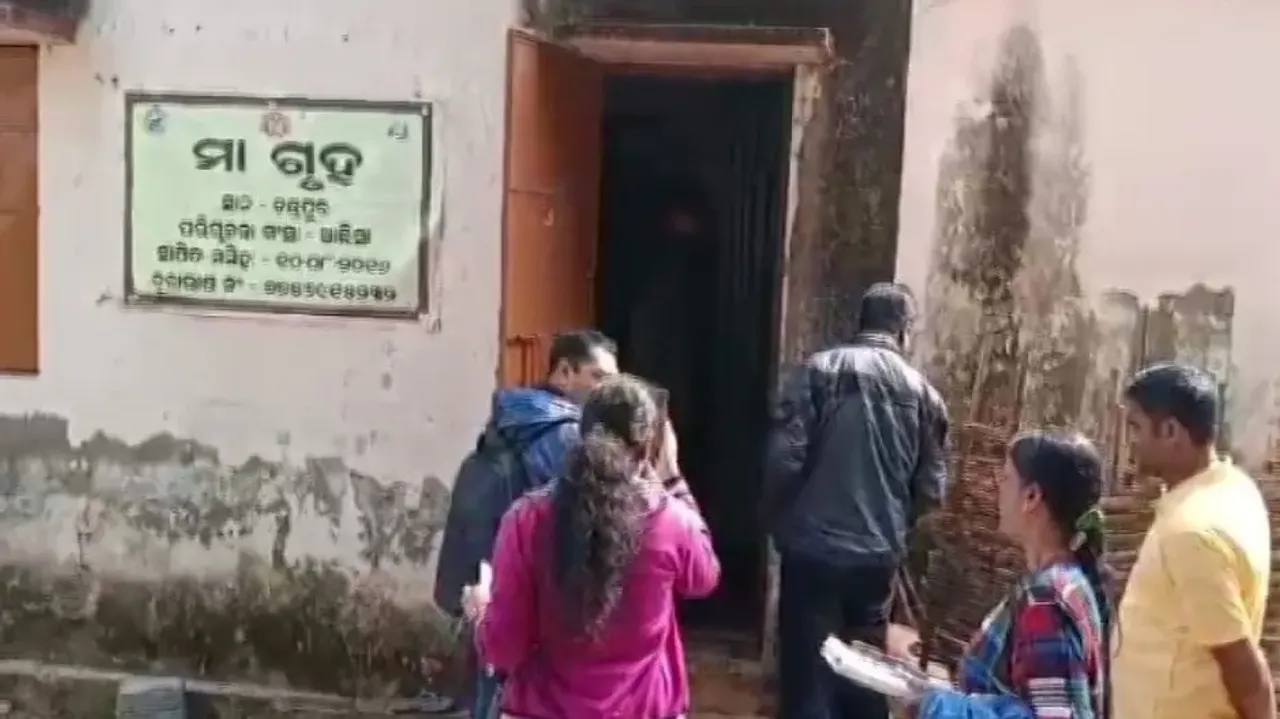 Crime Branch Team At Rayagada Chandrapur