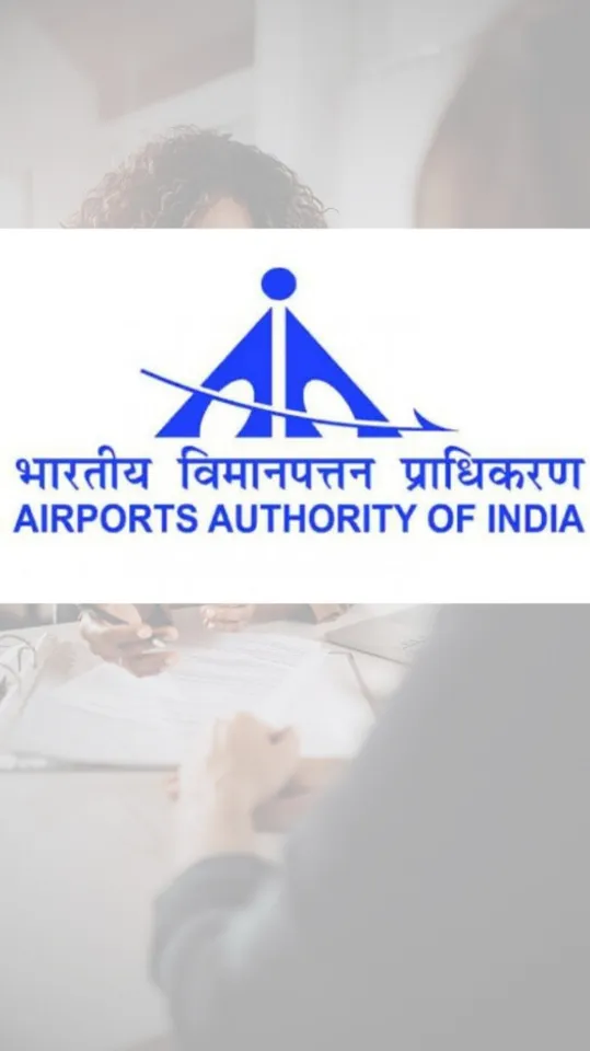 AAI Recruitment