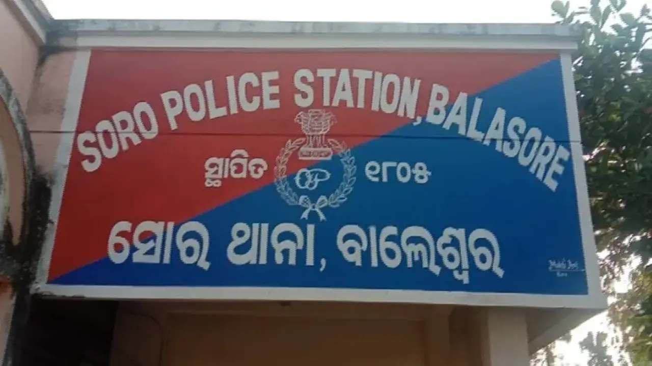 Soro Police Station