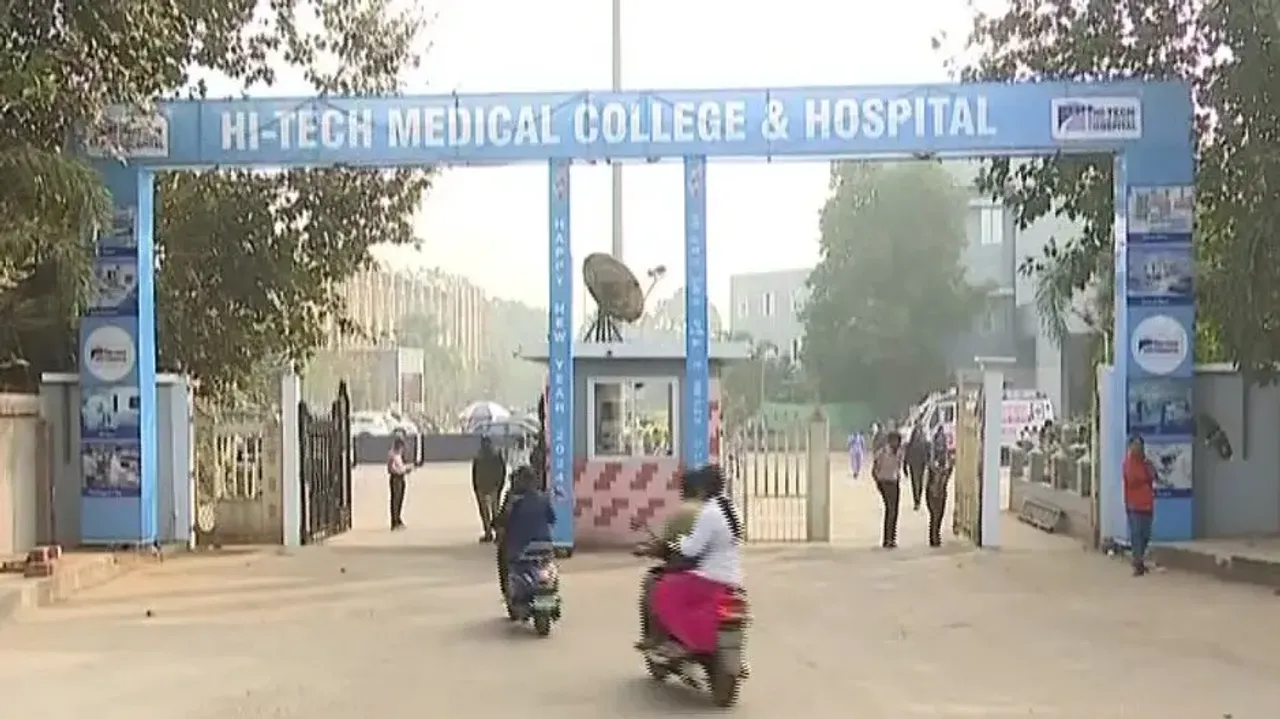Hi-Tech Medical College & Hospital, Bhubaneswar