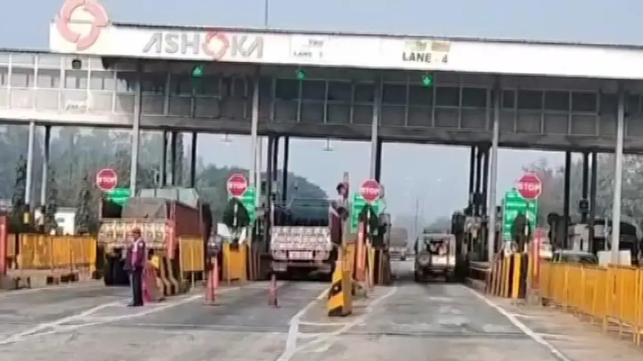 Toll Plaza At Barhagoda