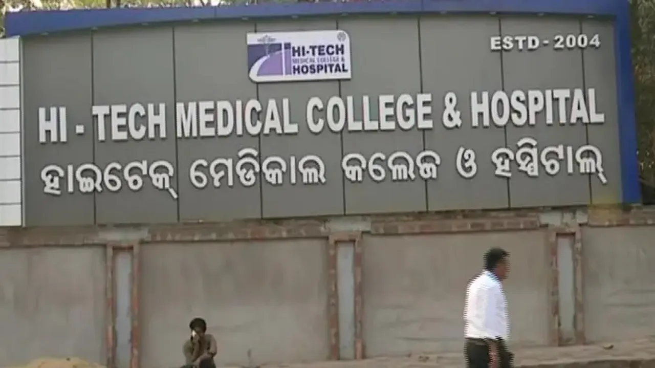Hi-Tech Medical College & Hospital