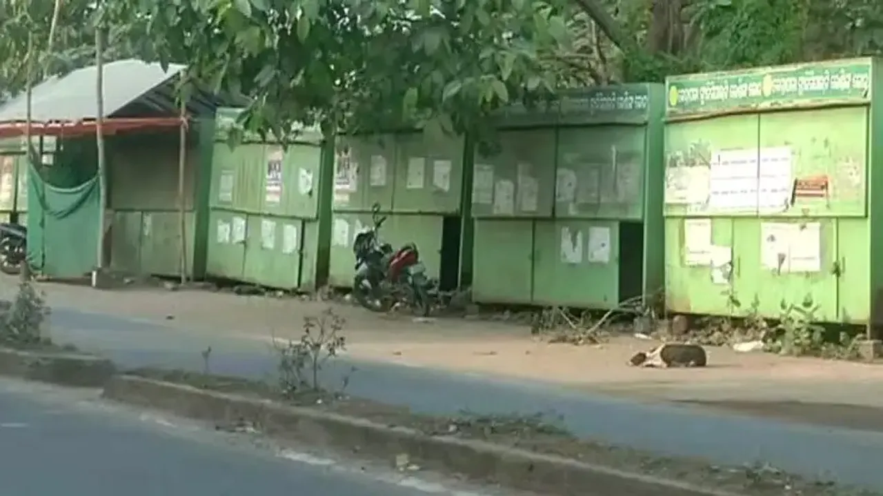 Vending Zone At Tinimuhani, Kendrapara