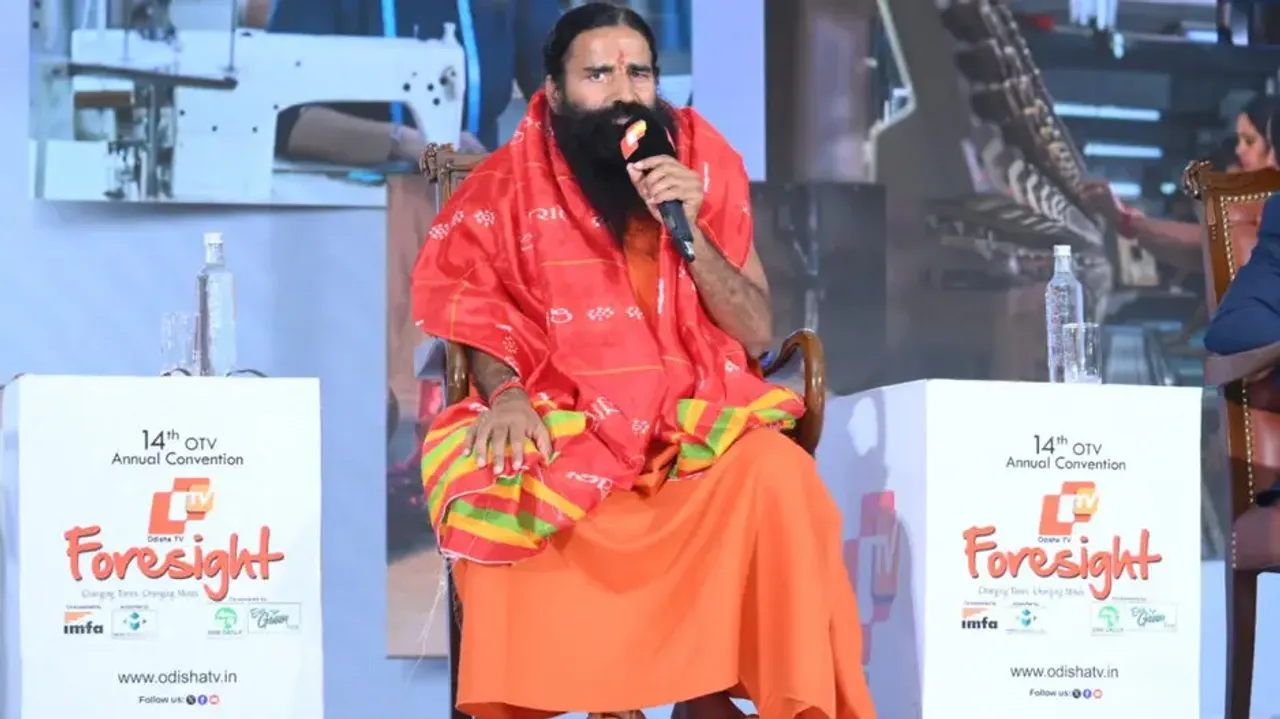 Yog Guru Baba Ramdev 
