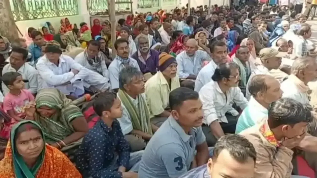 Sarpanch Strike In Balasore