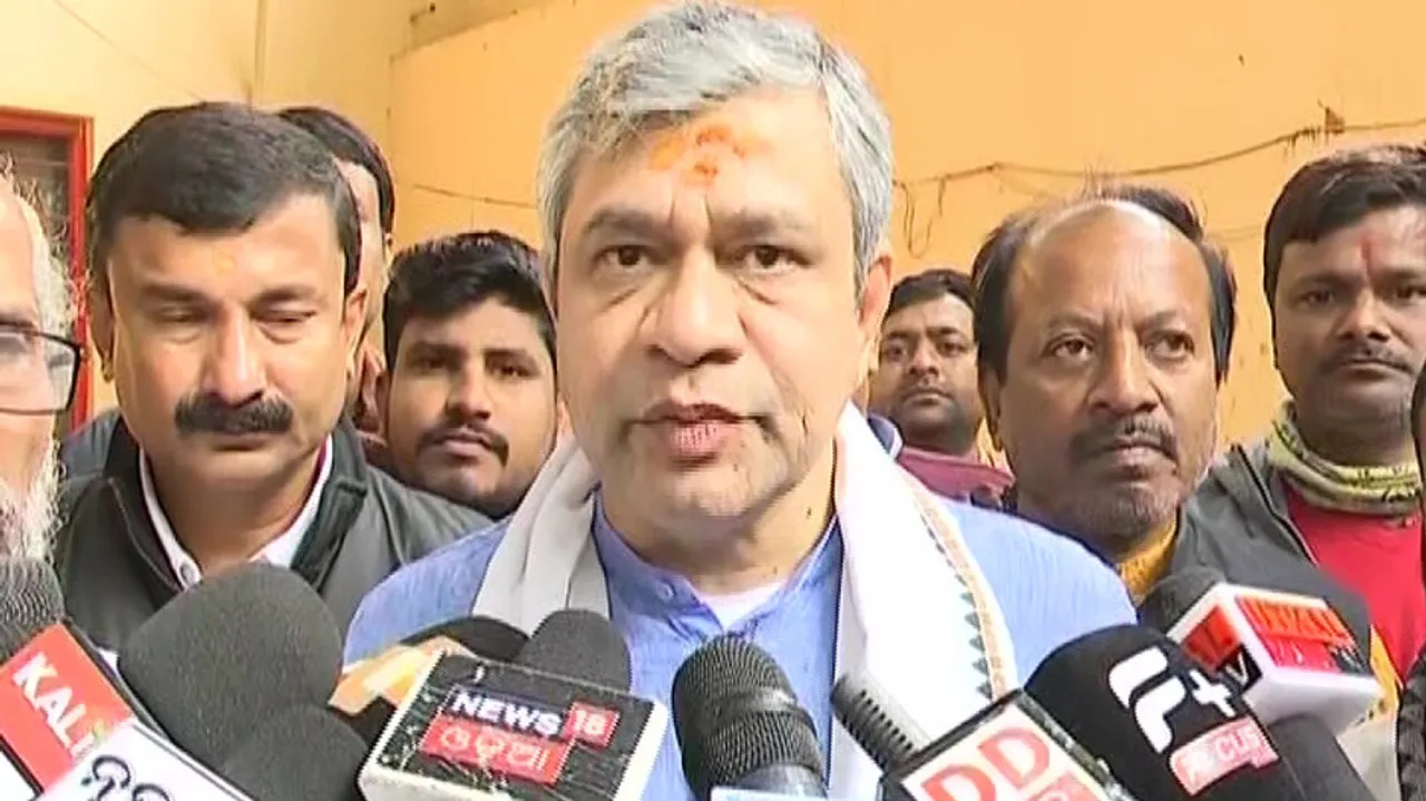 Union Minister Ashwini Vaishnaw