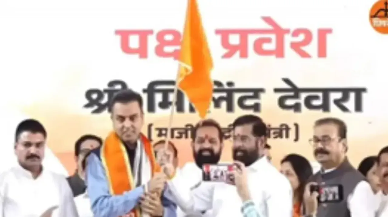 Milind Deora does the unthinkable - deserts Congress, hugs Eknath Shinde-led Shiv Sena