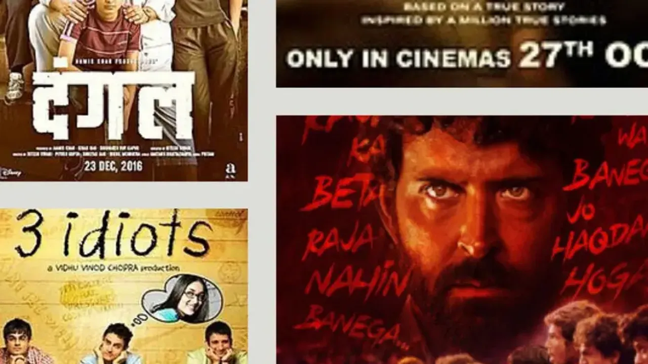 12th Fail to TMWKI, check top motivational movies students and job aspirants must watch