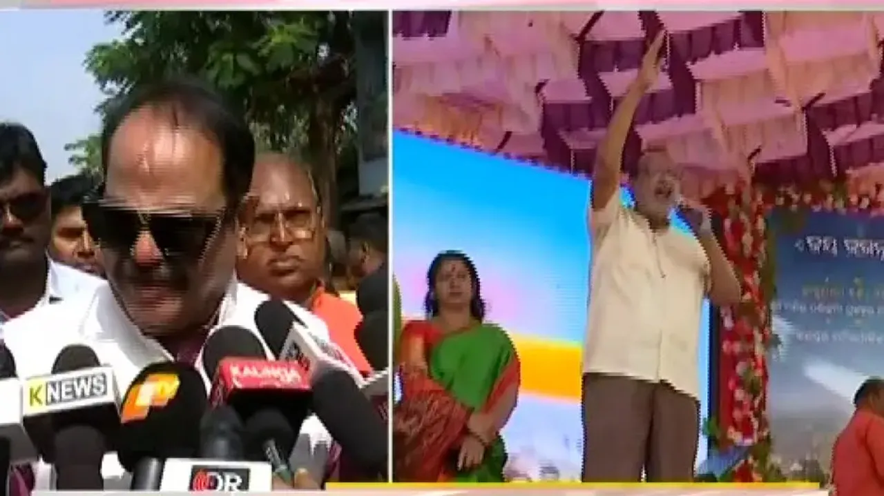 Congress MLA, Ex MLA Face Off In Event