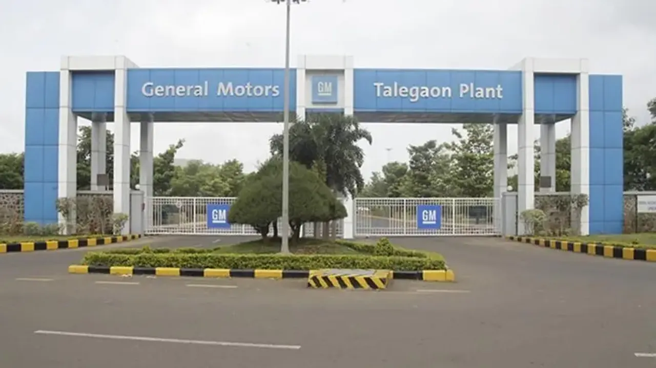 GM Plant In Maharashtra