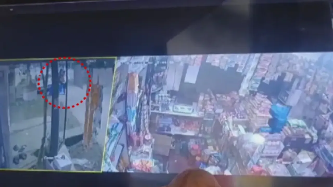 CCTV Footage Of Robbery