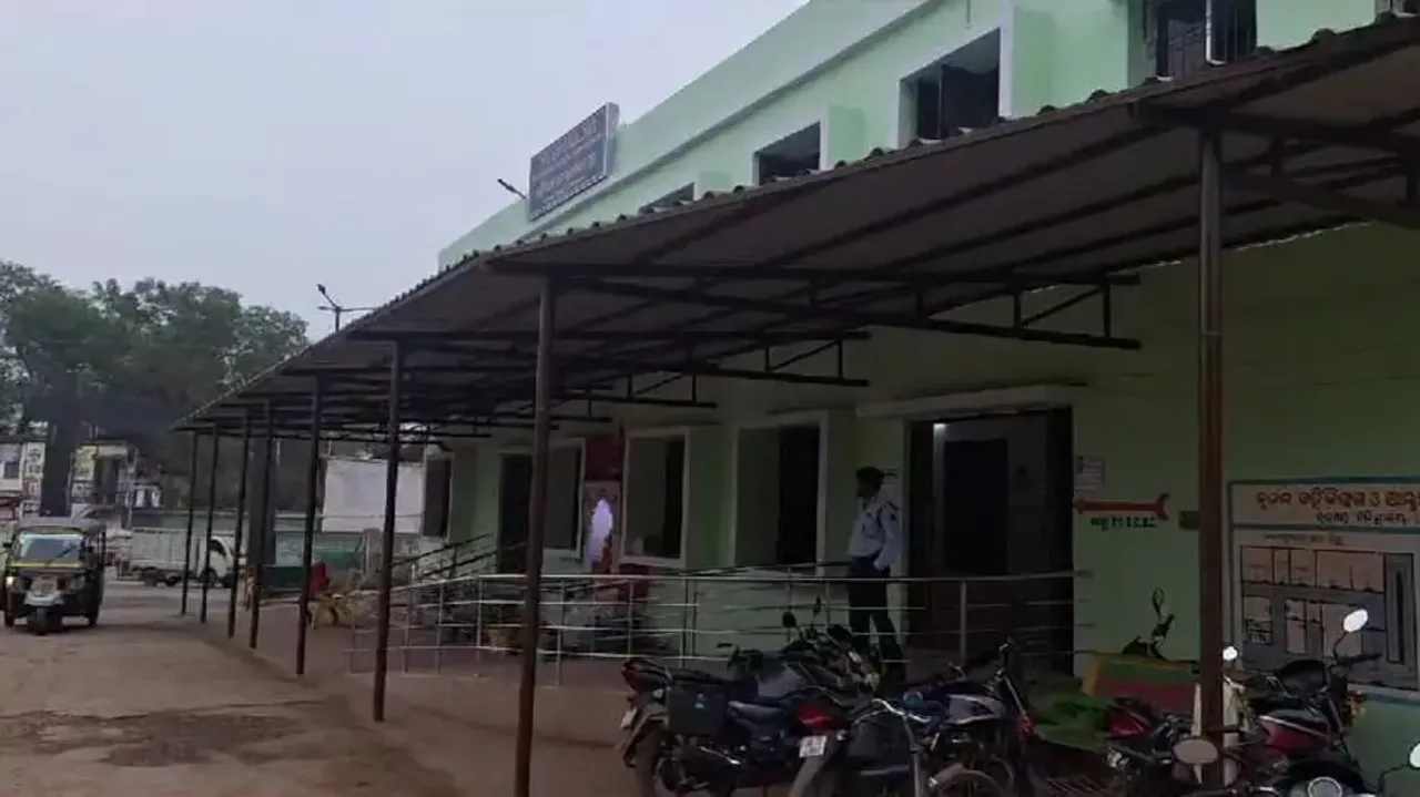 Farmer 'ends life over loan burden' in Odisha  