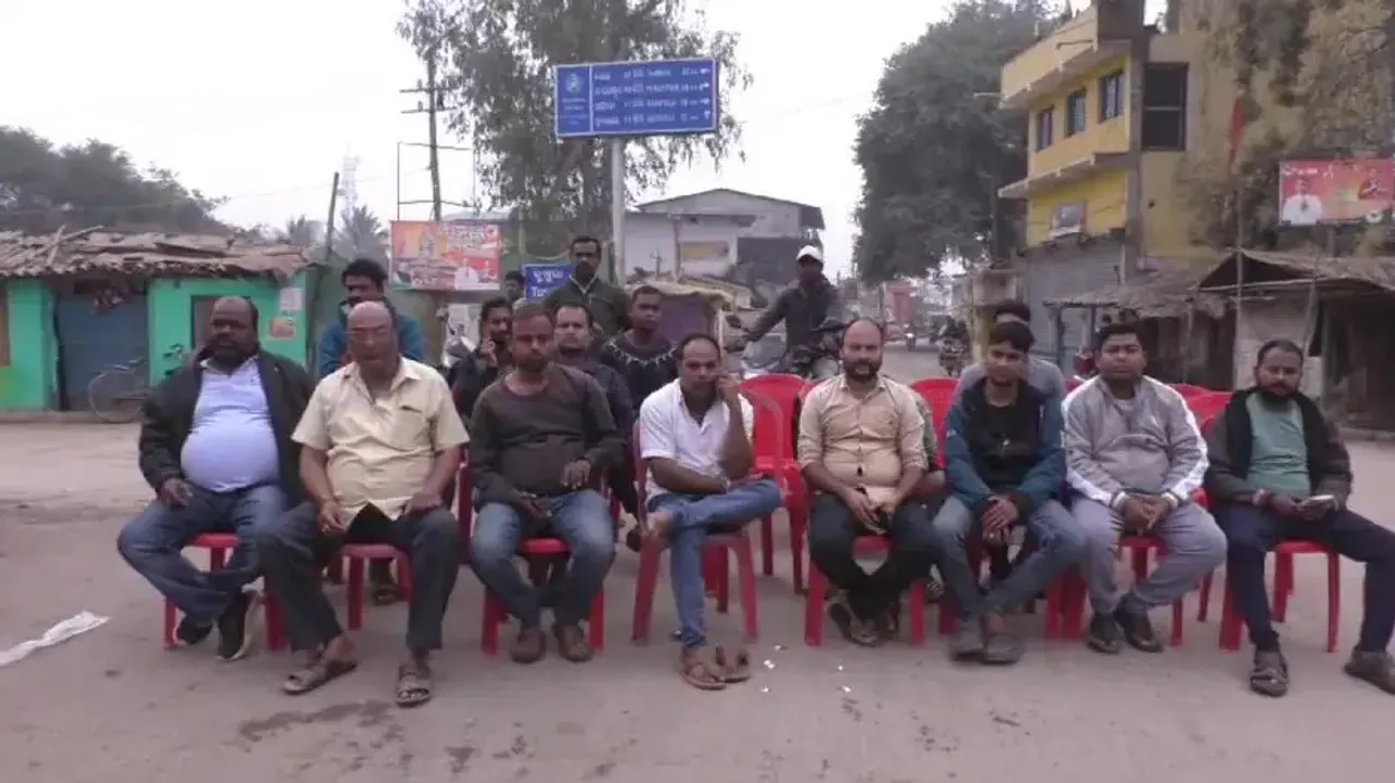 Farmer Strike In Bolangir District