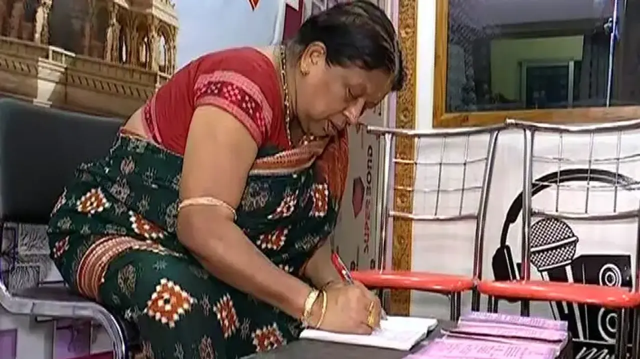 This Odisha woman writes Lord Ram’s name 1,040 times daily!   