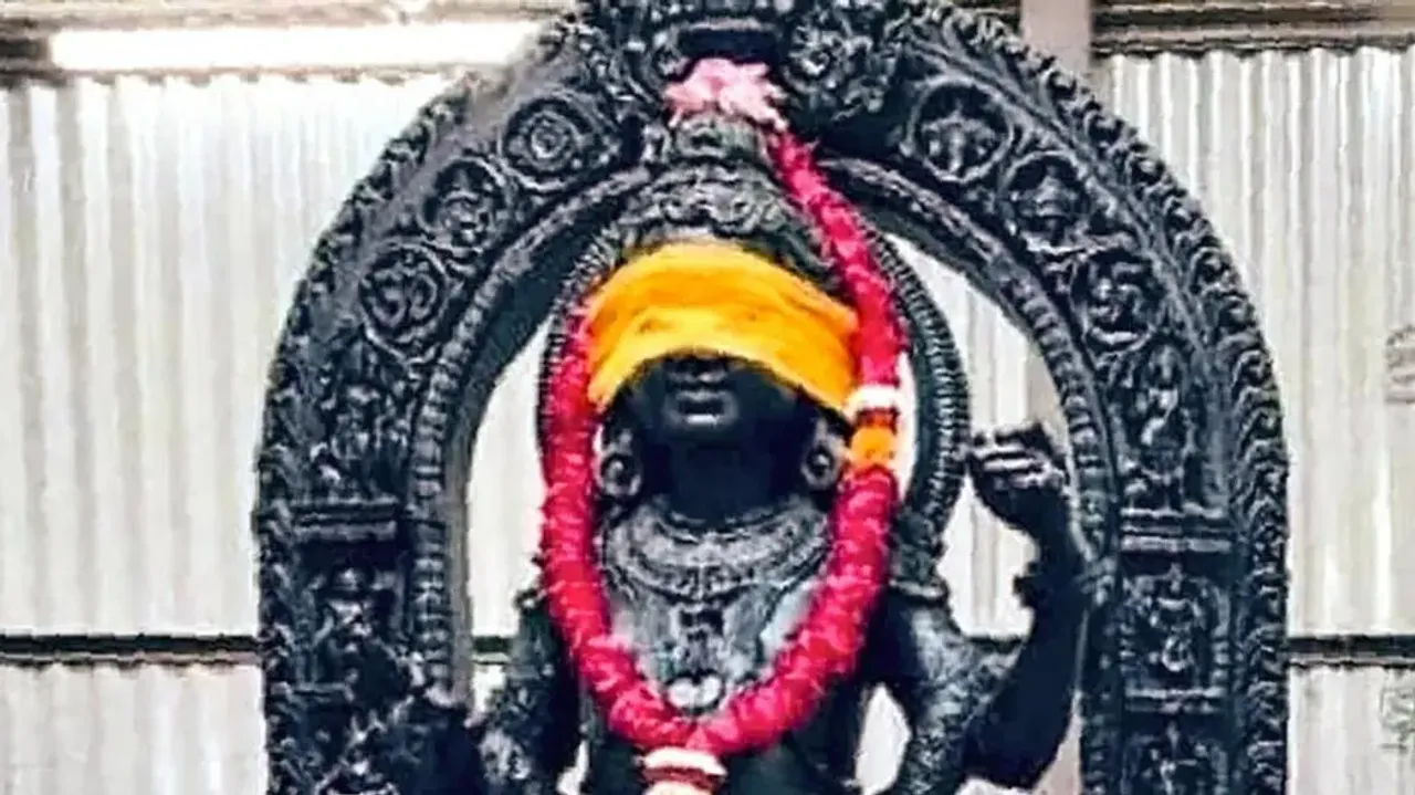 Ram Lalla Idol
