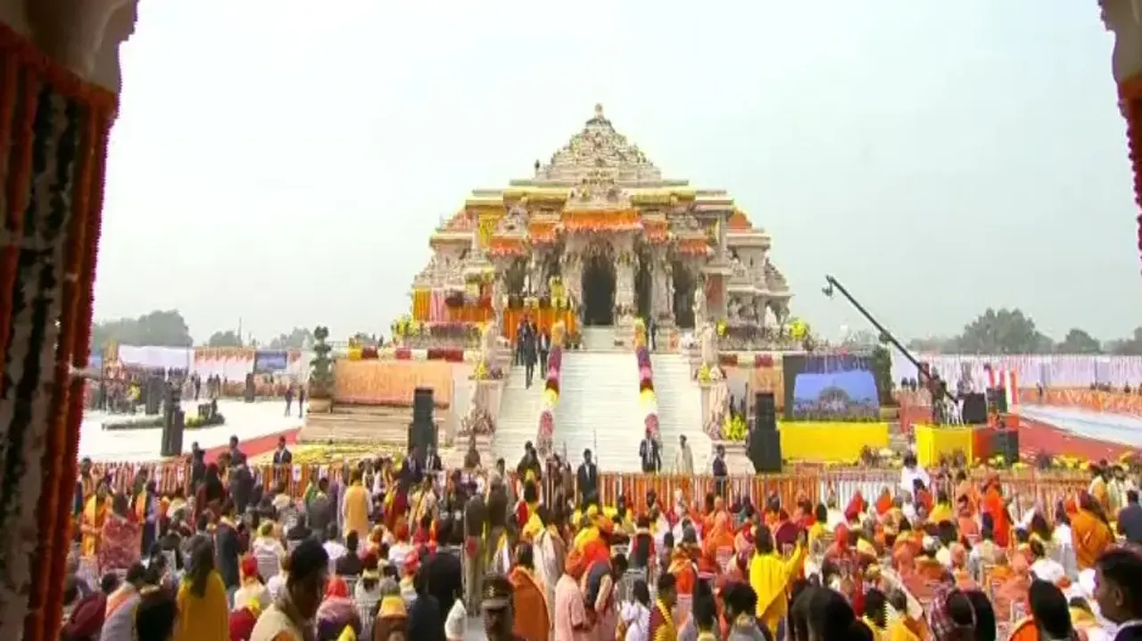 Ayodhya Ram Temple