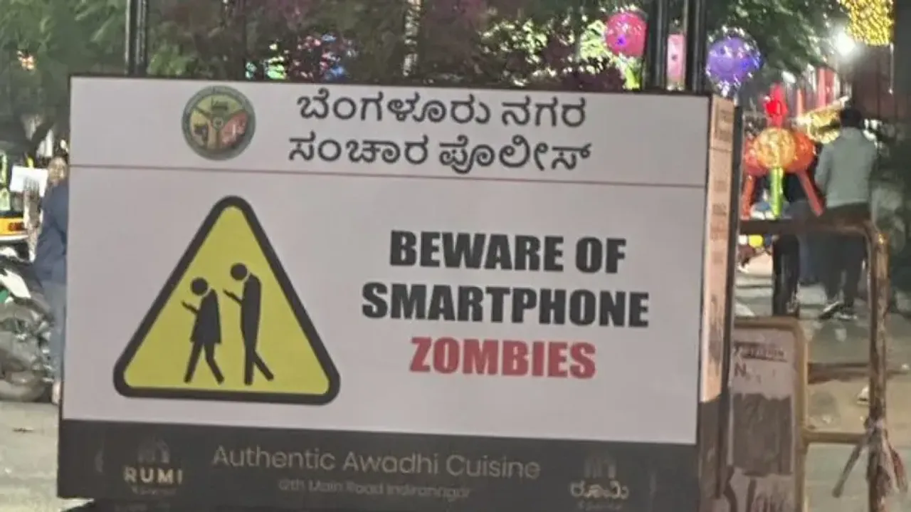 Smartphone Zombies 