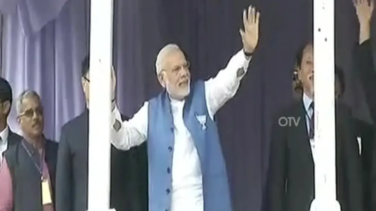 PM Narendra Modi to visit Odisha on February 3 