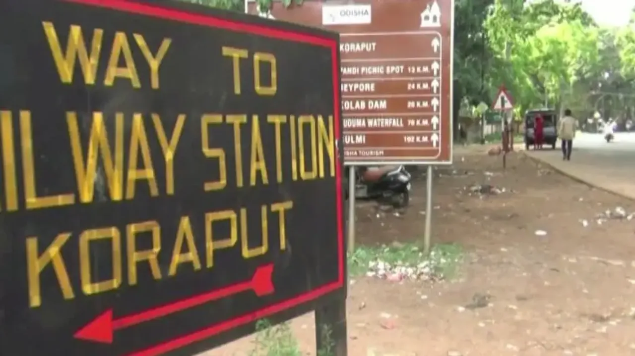 National Highway Through Koraput Town