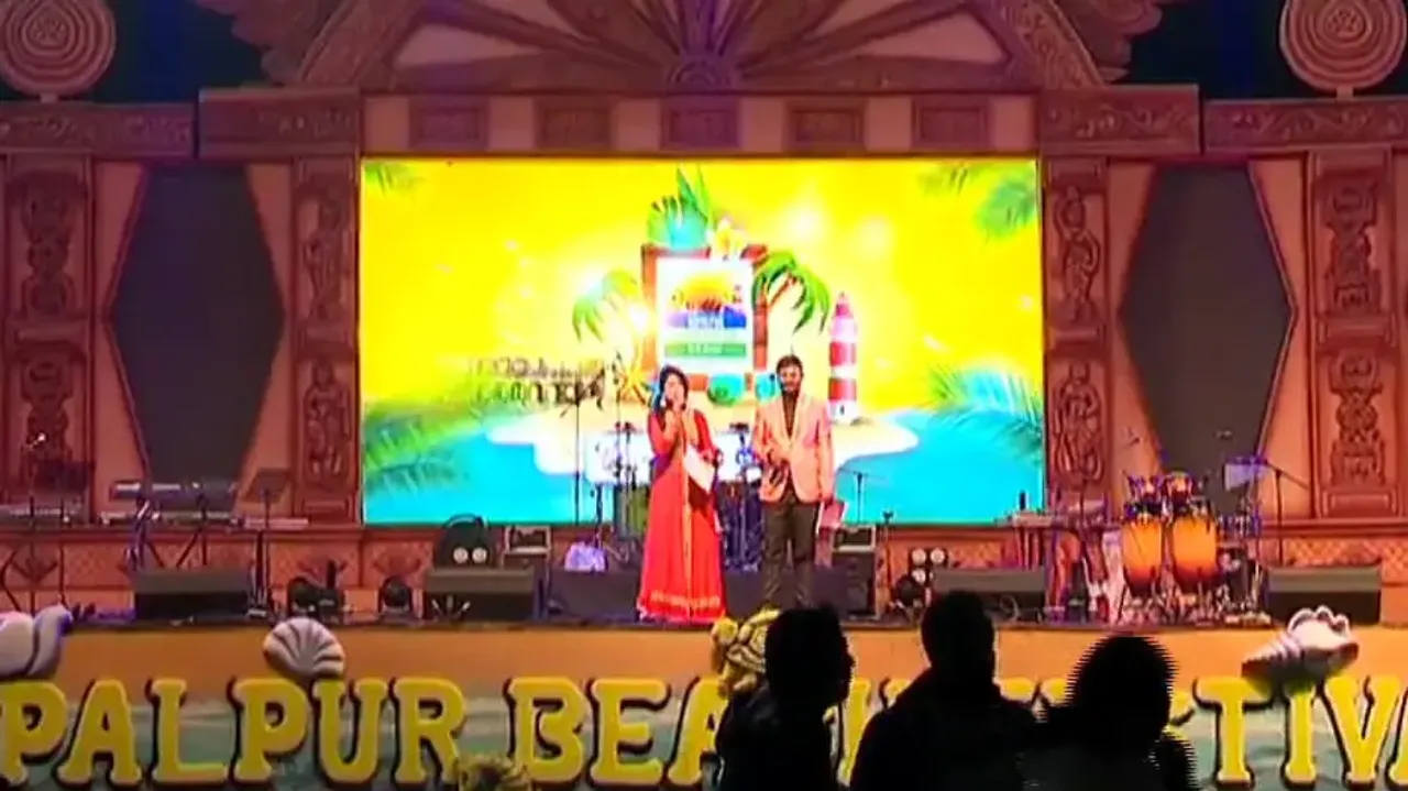 Gopalpur Beach Festival