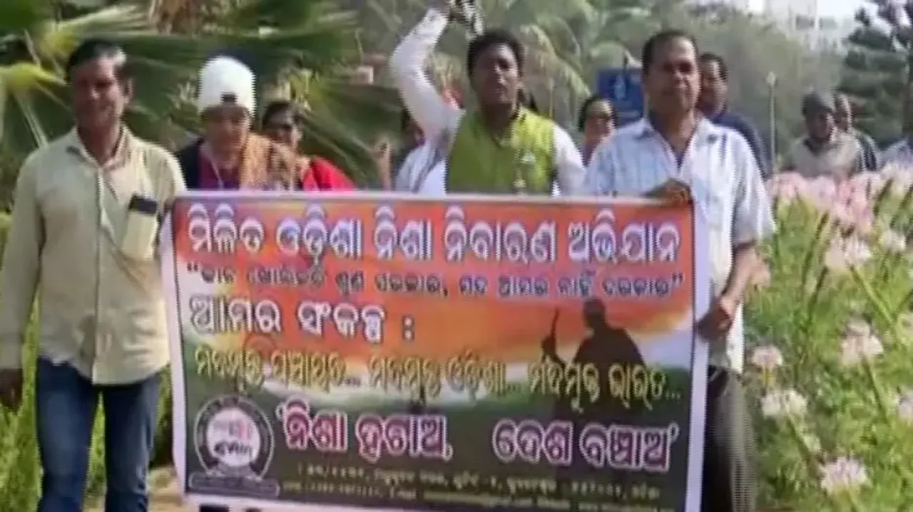 Anti-Liquor March In Puri